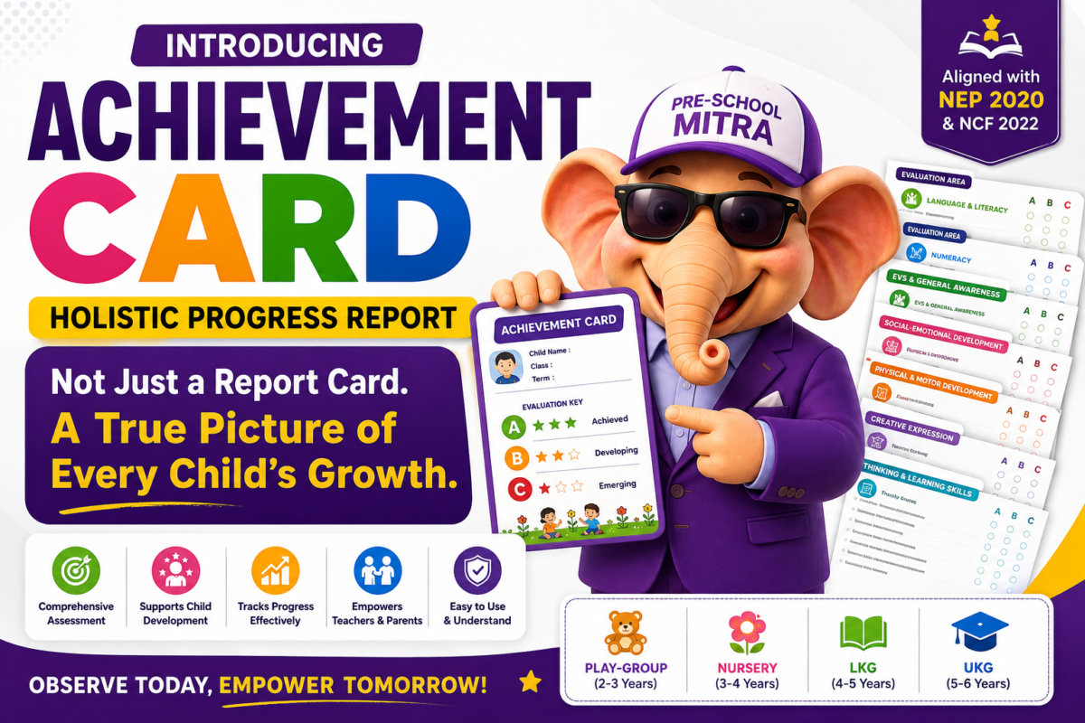 Achievement Card for Preschool: Holistic Progress Report Card chatgpt image aug 11, 2026, 12 00 34 pm